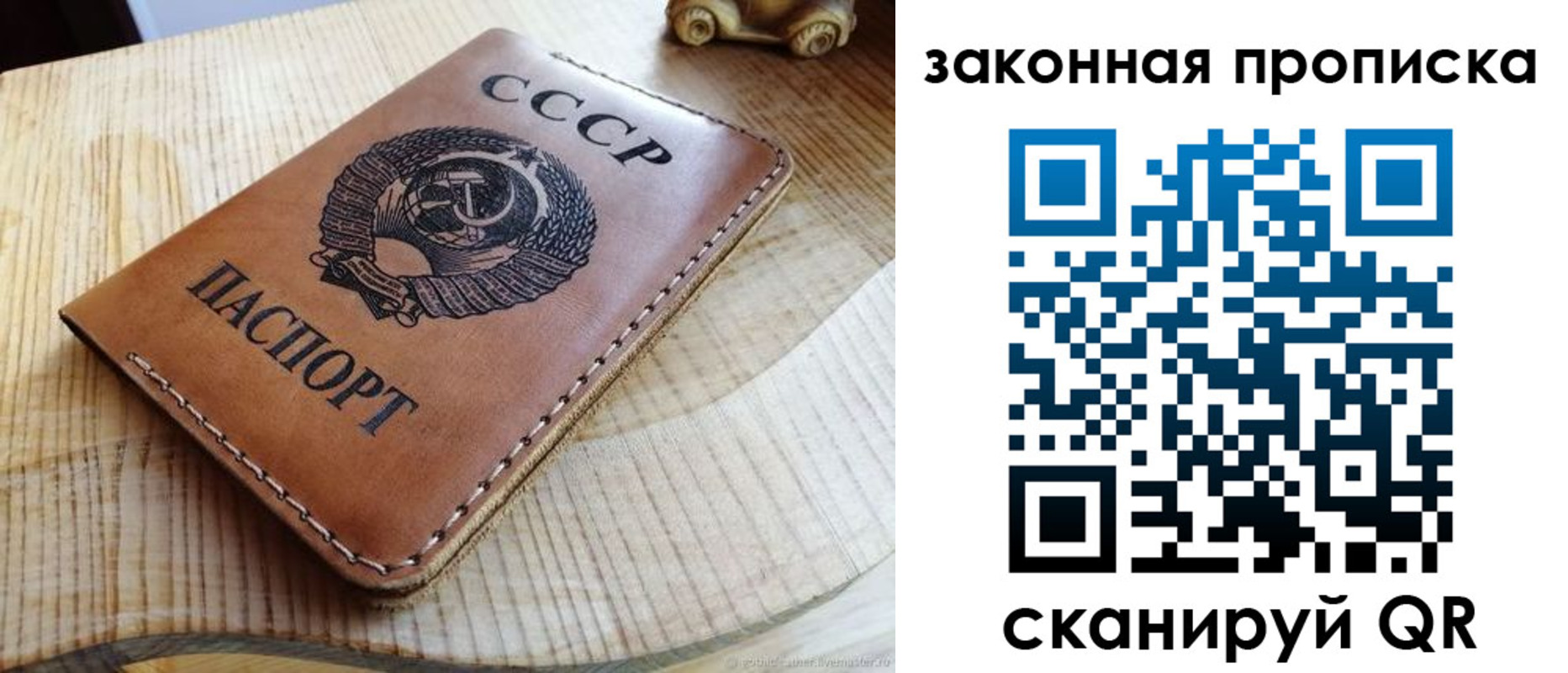 миграционный учет в Нижних Сергах